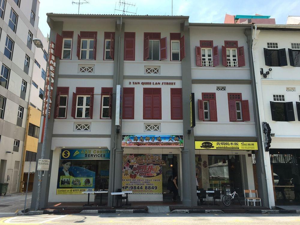 Plush Pods Hostel Σιγκαπούρη Εξωτερικό φωτογραφία