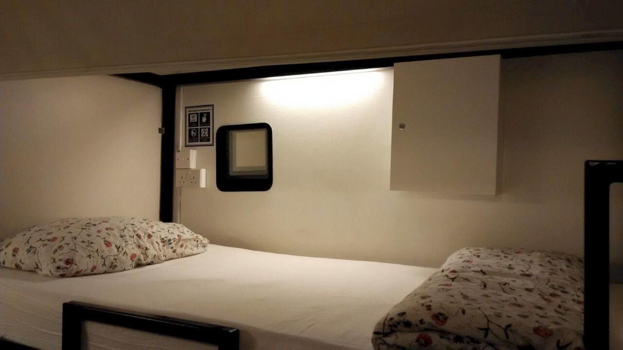 Plush Pods Hostel Σιγκαπούρη Εξωτερικό φωτογραφία